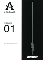 DOWNLOAD